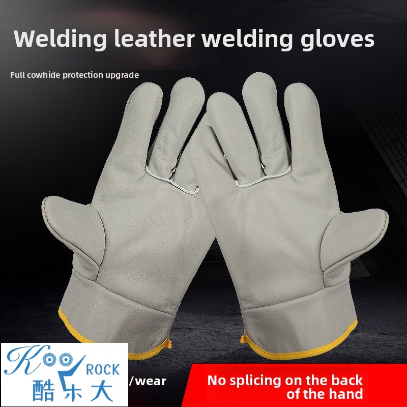 Heat Resistant Glove - 소가죽 용접 장갑 - 짧은 커프스