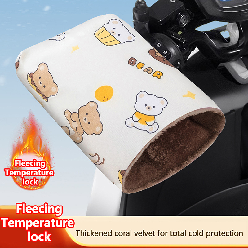 Heat Resistant Glove - 1쌍 오토바이 핸들바 장갑 겨울 사이클링