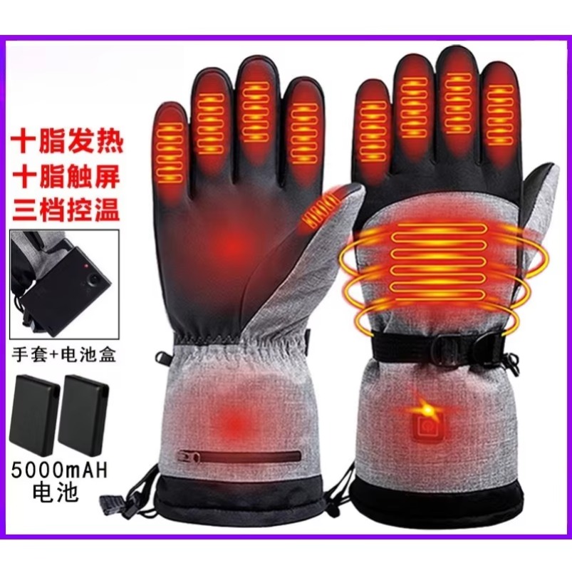 2027년형 겨울용 야외용 발열 스키 장갑, 방풍 및  - Heat Resistant Glove 리뷰 및 가격