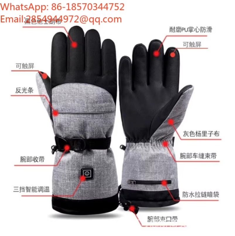 2027년형 겨울용 야외용 발열 스키 장갑, 방풍 및  - Heat Resistant Glove 리뷰 및 가격