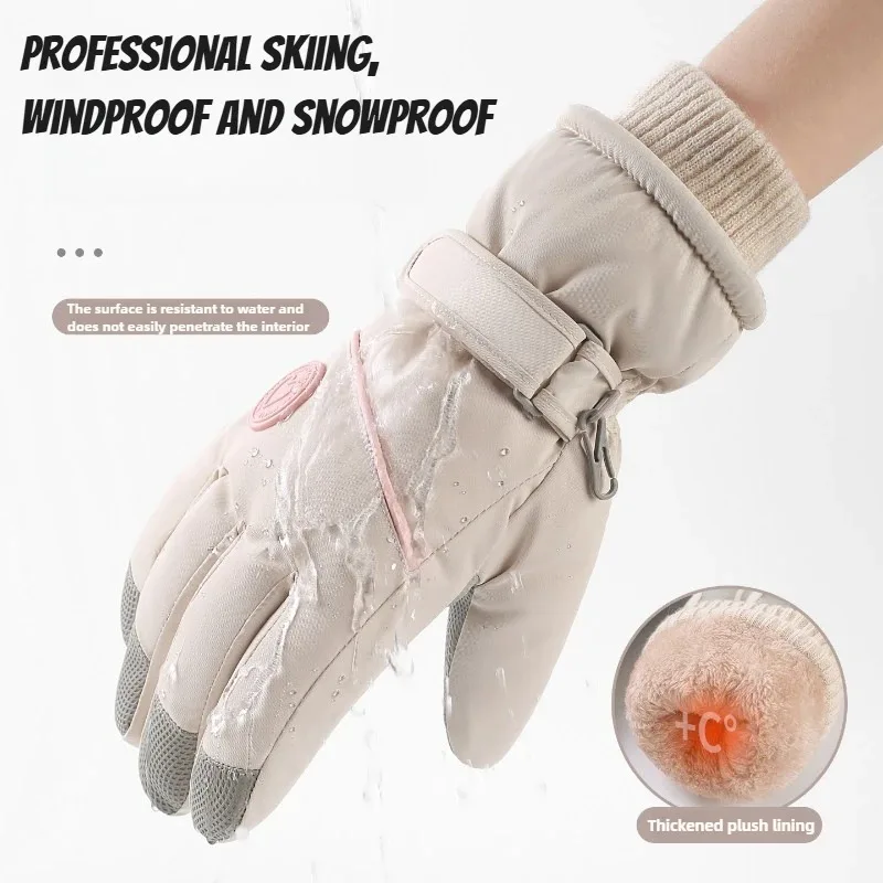 방풍 기능이 있는 보온 스키 장갑, 양모 안감, 터치스 - Wool Glove Lined 리뷰 및 가격
